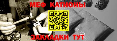 первитин Бузулук