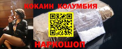 первитин Бузулук