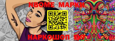 первитин Бугуруслан