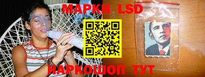 первитин Бугуруслан