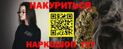 первитин Бузулук