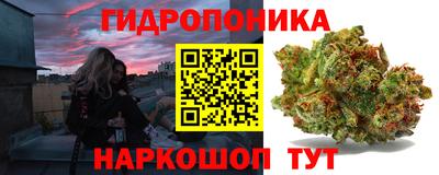 первитин Бугуруслан