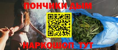 первитин Бугуруслан