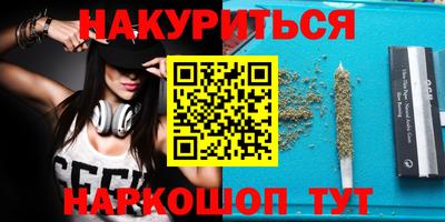 первитин Бузулук