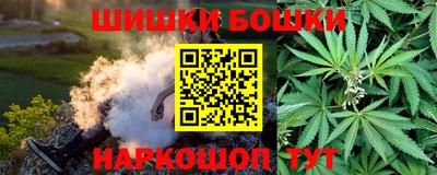 первитин Бузулук