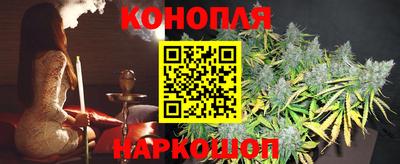 первитин Бугуруслан
