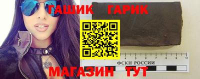 первитин Бузулук