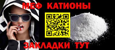 гидра Будённовск